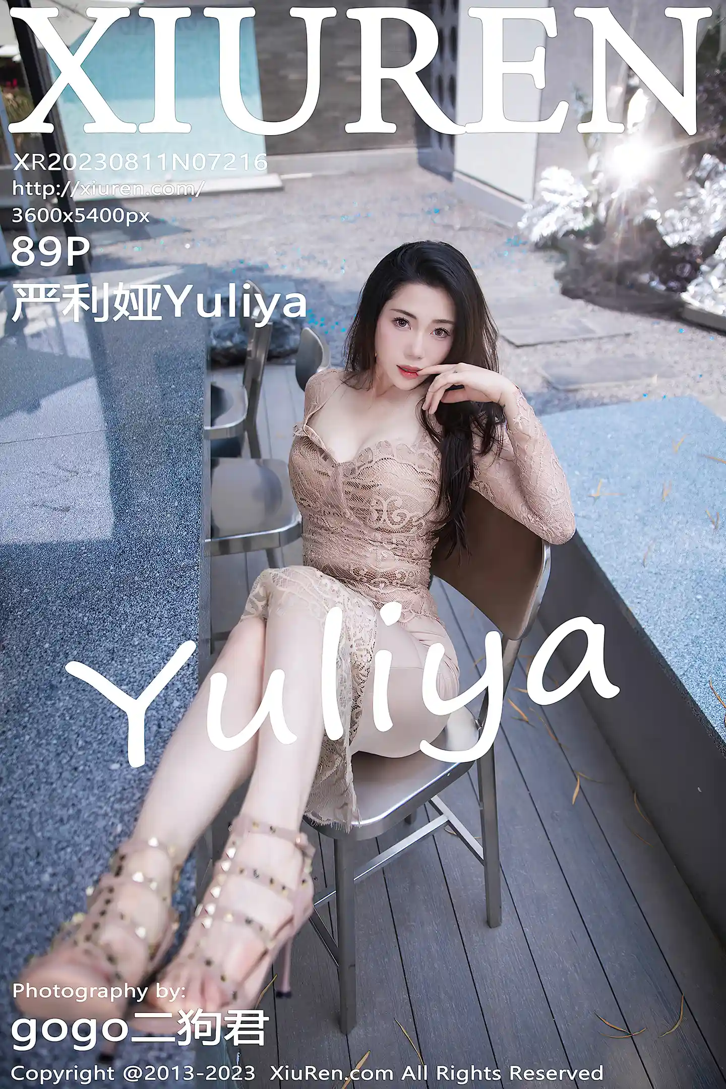 [XiuRen秀人网]No.7216_模特严利娅Yuliya户外性感杏色低胸连衣长裙秀完美身材诱惑写真89P-秀人网 - XiuRen.Xyz